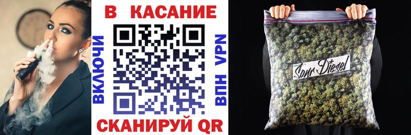Купить закладку Когалым ТГК  Меф мяу мяу  КОКАИН  А ПВП  Гашиш  МАРИХУАНА 