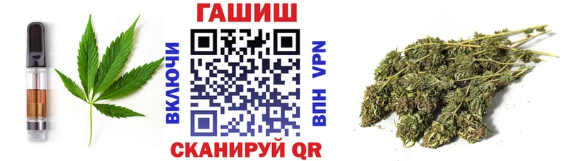 наркота  Когалым  shop телеграм  Еда ТГК конопля 