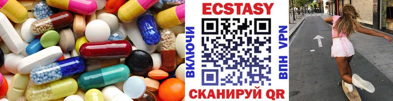 ссылка на мегу зеркало Когалым Ecstasy Philipp Plein