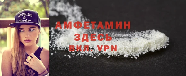 прущая мука Инта