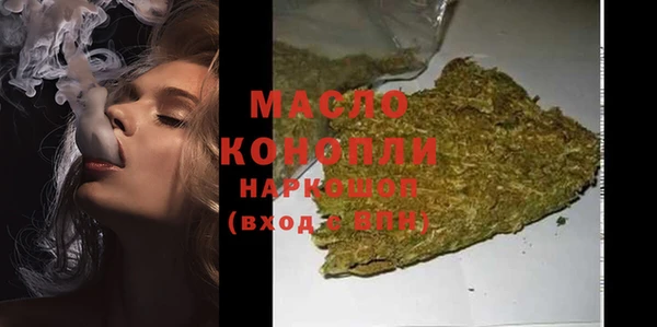 прущая мука Инта