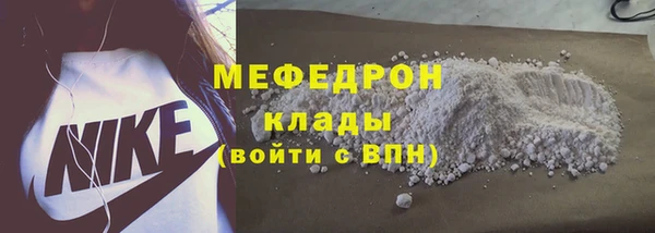 ECSTASY Балашиха