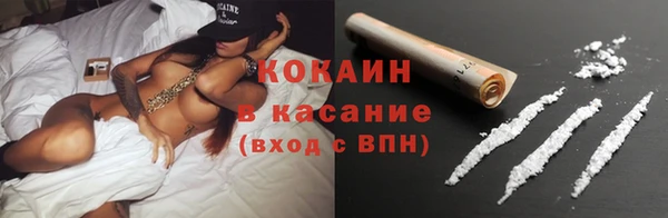 прущая мука Инта