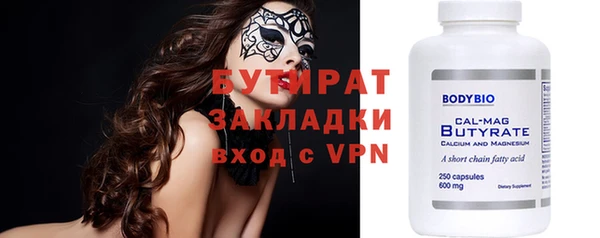дурь Иннополис