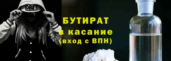 дурь Иннополис