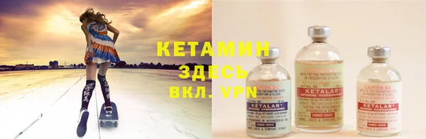прущая мука Инта