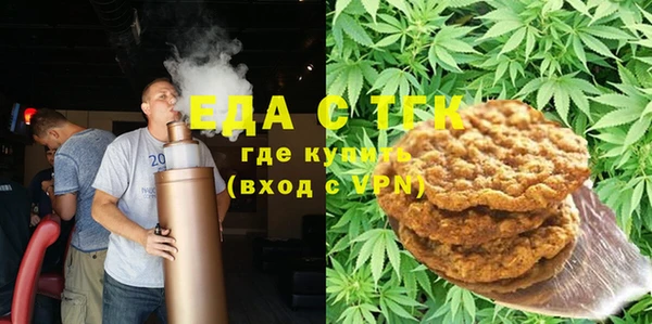 дурь Иннополис