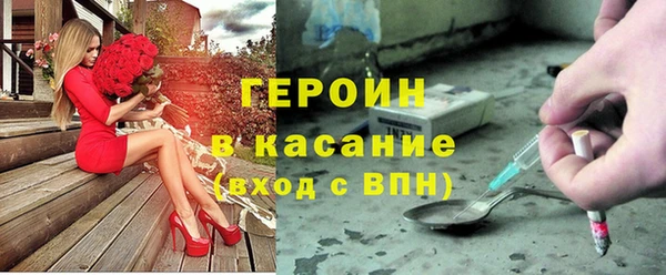 мдма Пенза