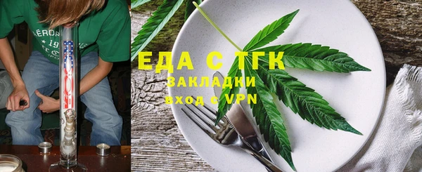 дурь Иннополис