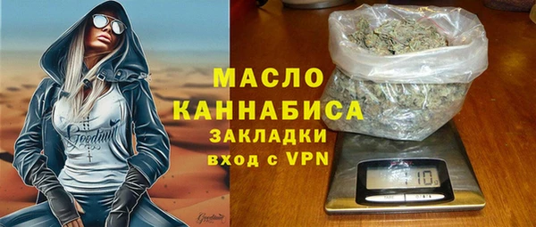 дурь Иннополис
