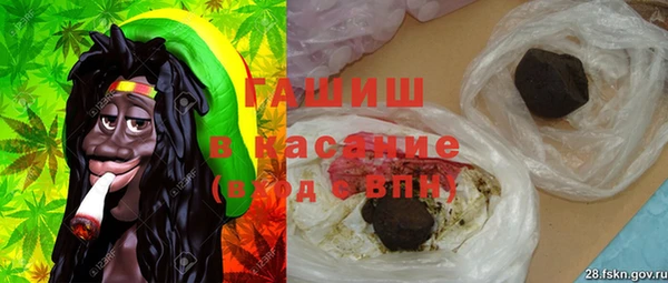первитин Инсар