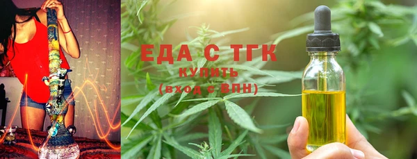 амф Зерноград