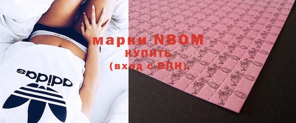 дурь Иннополис