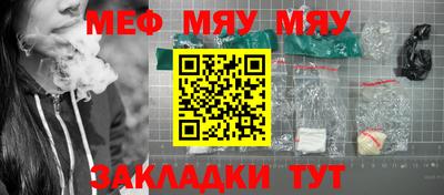 прущие крисы Гай