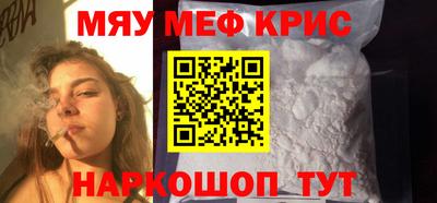 амф Магадан