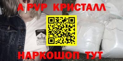 мяу мяу мука Гагарин