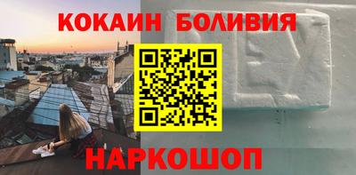 мяу мяу мука Гагарин