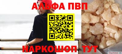 2c-b Гатчина