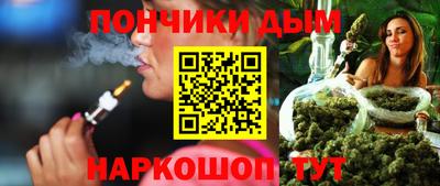 прущие крисы Гай