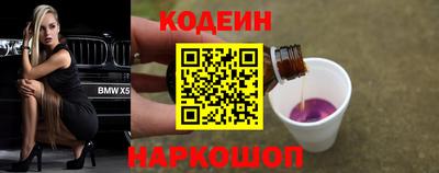 мяу мяу мука Гагарин