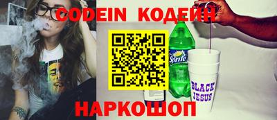 прущие крисы Гай