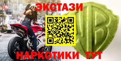 прущие крисы Гай