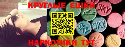 мяу мяу мука Гагарин