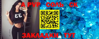 прущие крисы Гай
