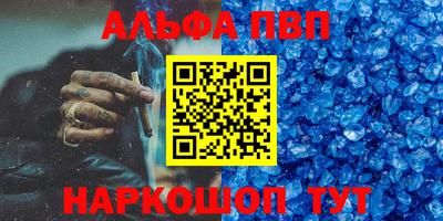 прущие крисы Гай
