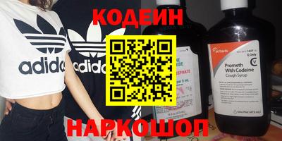 мяу мяу мука Гагарин