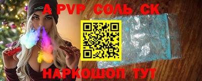 мяу мяу мука Гагарин