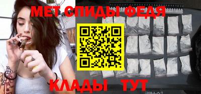2c-b Гатчина