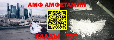 прущие крисы Гай
