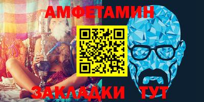 прущие крисы Гай