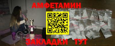 прущие крисы Гай