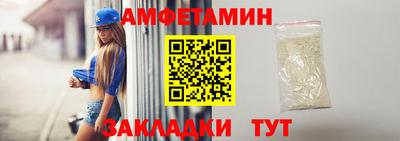 2c-b Гатчина