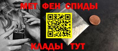 2c-b Гатчина