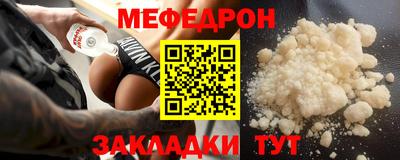 2c-b Гатчина