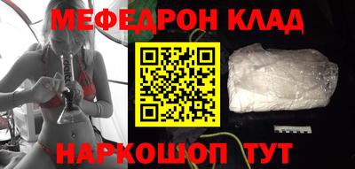 2c-b Гатчина