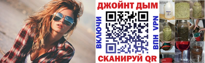 где купить наркоту Когалым Марихуана ГИДРОПОН